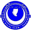 Al Hilal Omdurman