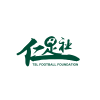 ทีเอสแอล เอฟซี (ญ)