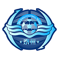 ทีมงานไท่โจว